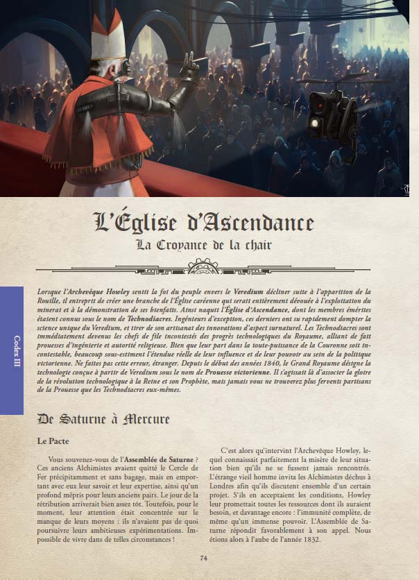 Extrait du CODEX III du livre &laquo; Le Grand Royaume &raquo;